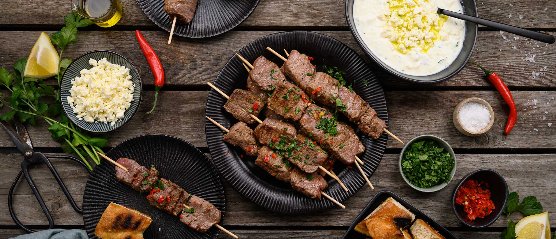 GAZİ Hirtenkäse Shish Kebab